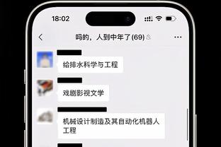 双红会赛前，有人向曼联巴士扔瓶子，砸裂了部分玻璃？